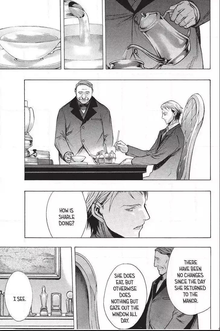Shingeki no Kyojin - Before the Fall Chapter 32 page 27 - Chapter 32