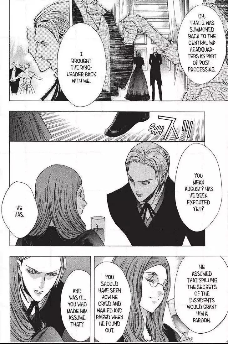 Shingeki no Kyojin - Before the Fall Chapter 32 page 42 - Chapter 32