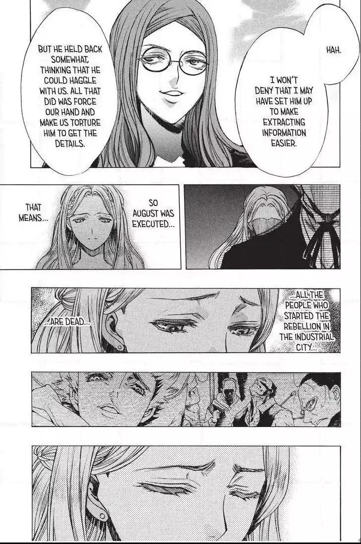Shingeki no Kyojin - Before the Fall Chapter 32 page 43 - Chapter 32