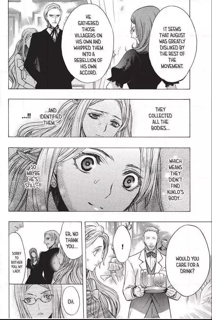 Shingeki no Kyojin - Before the Fall Chapter 32 page 48 - Chapter 32