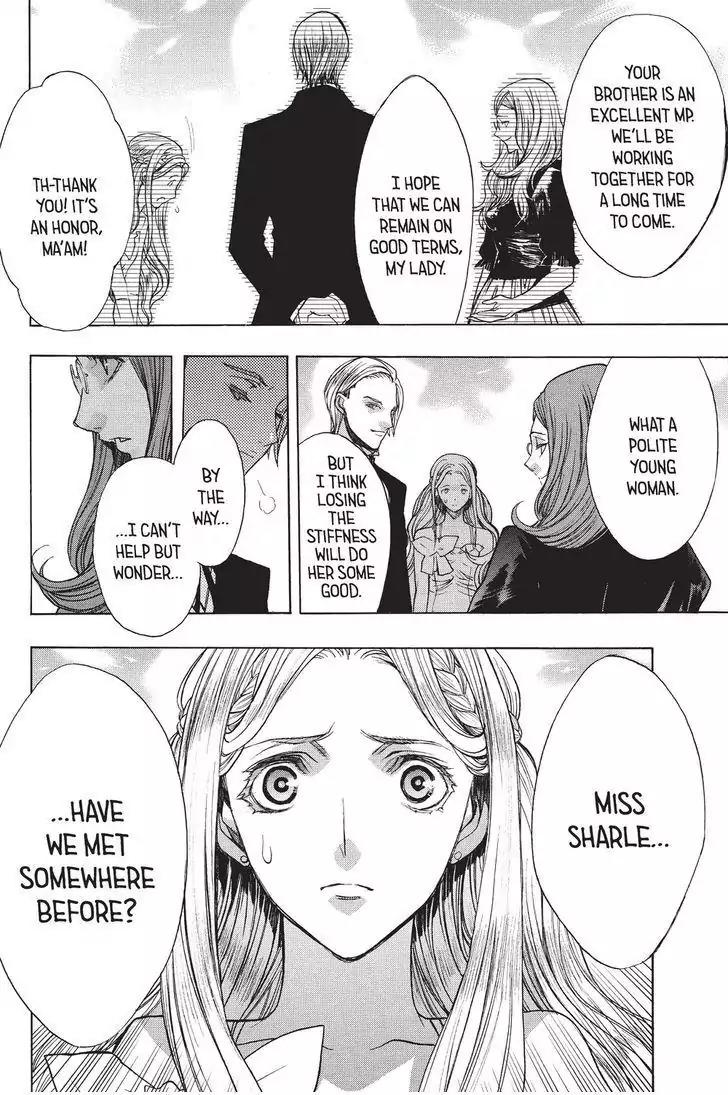 Shingeki no Kyojin - Before the Fall Chapter 32 page 52 - Chapter 32
