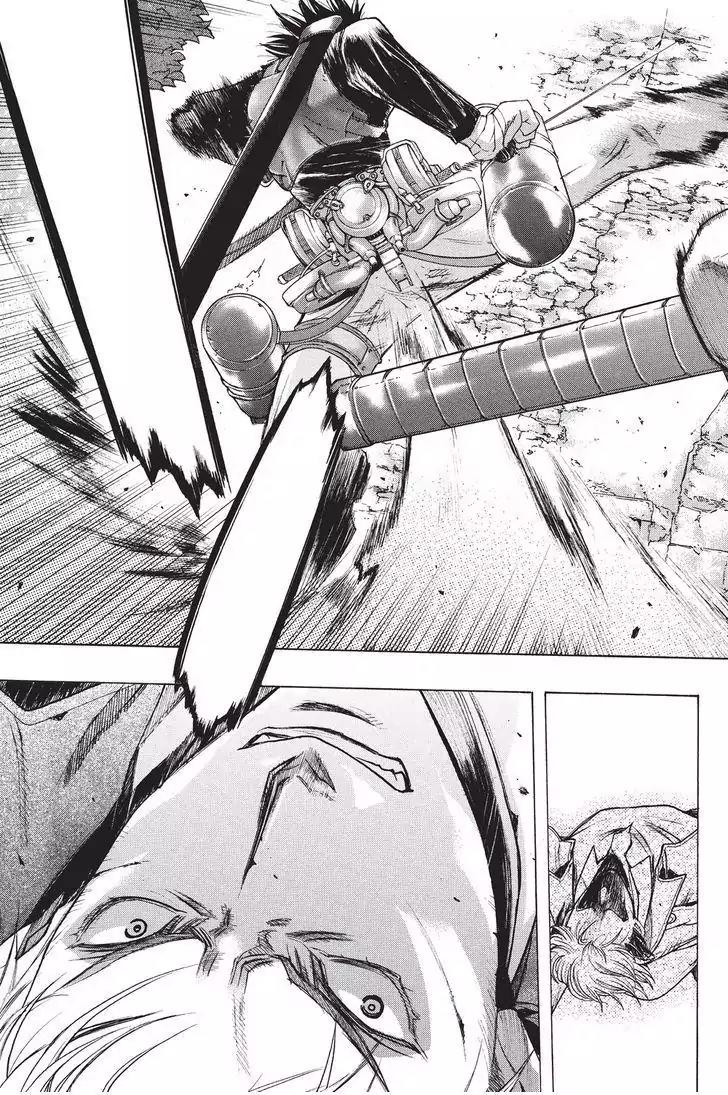 Shingeki no Kyojin - Before the Fall Chapter 32 page 9 - Chapter 32