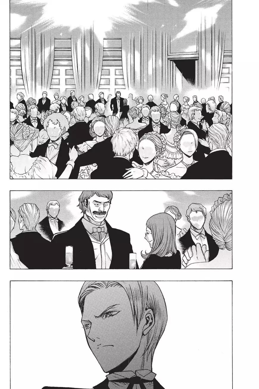 Shingeki no Kyojin - Before the Fall Chapter 33 page 11 - Chapter 33