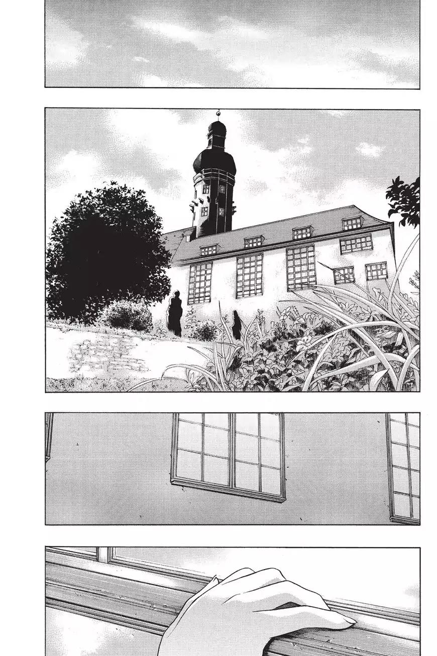 Shingeki no Kyojin - Before the Fall Chapter 33 page 16 - Chapter 33