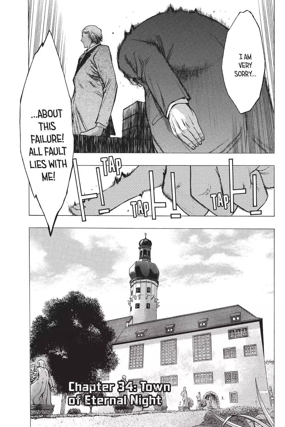 Shingeki no Kyojin - Before the Fall Chapter 34 page 1 - Chapter 34
