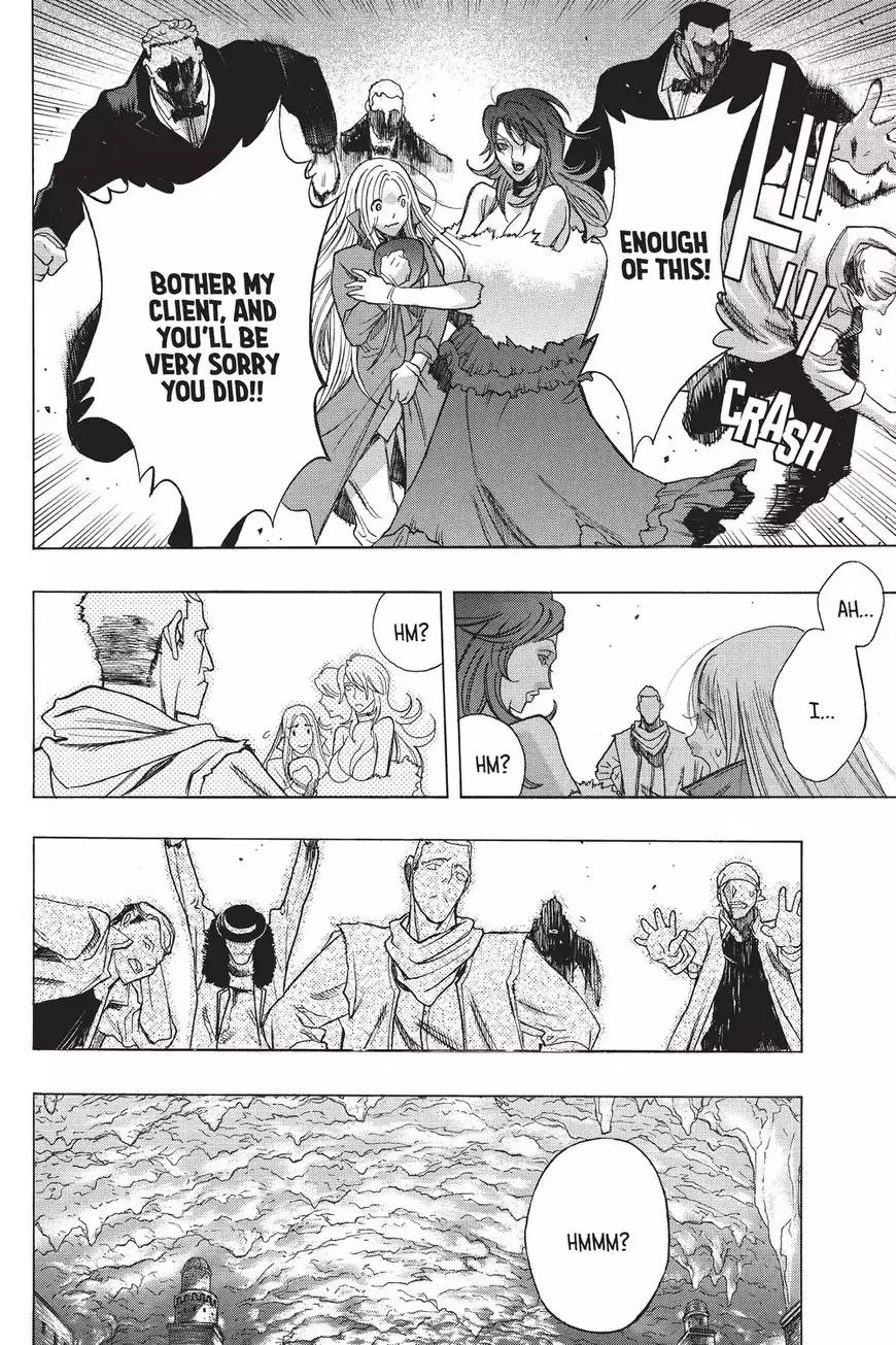 Shingeki no Kyojin - Before the Fall Chapter 35 page 8 - Chapter 35