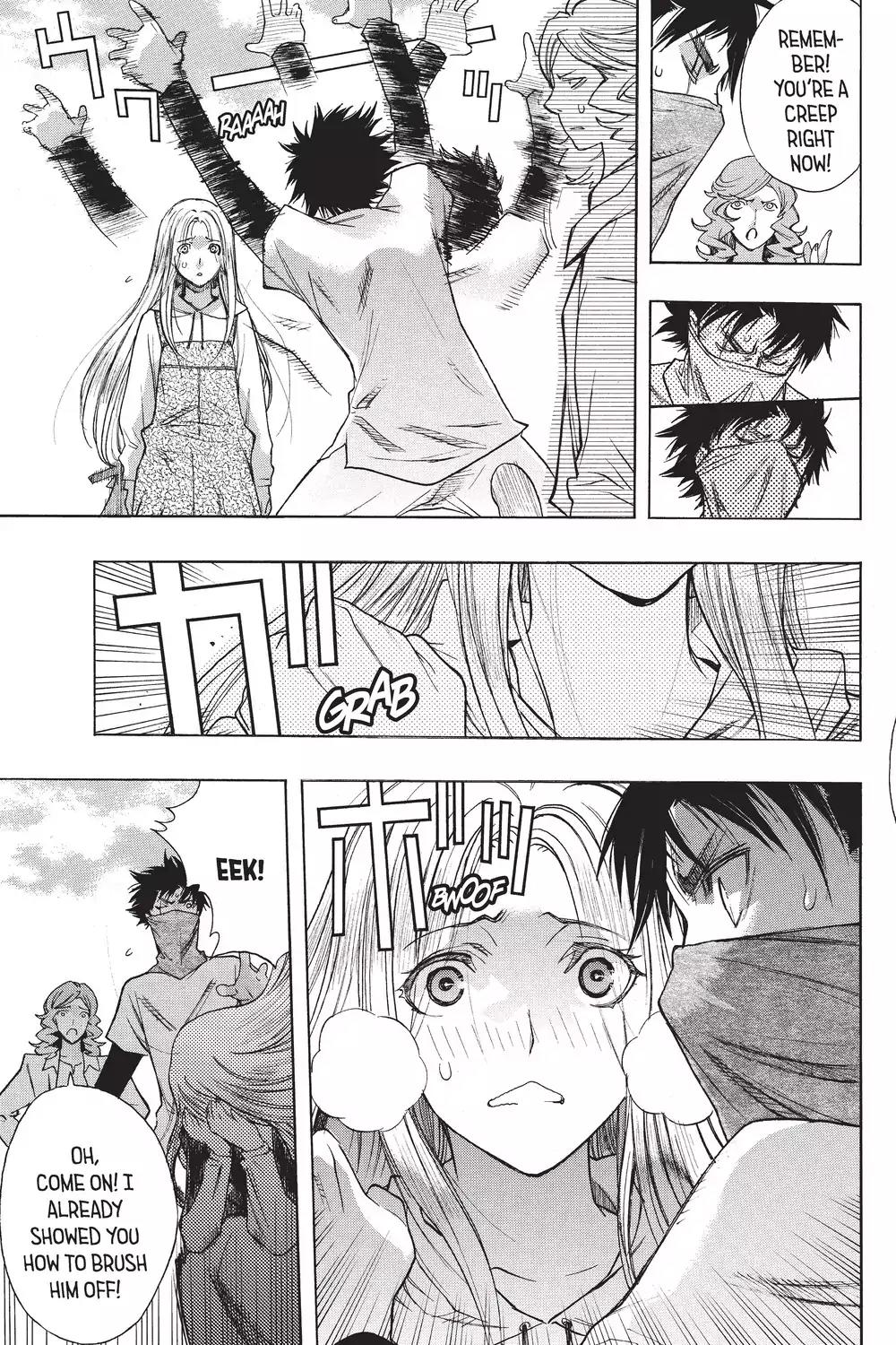 Shingeki no Kyojin - Before the Fall Chapter 36.5 page 3 - Chapter 36.5