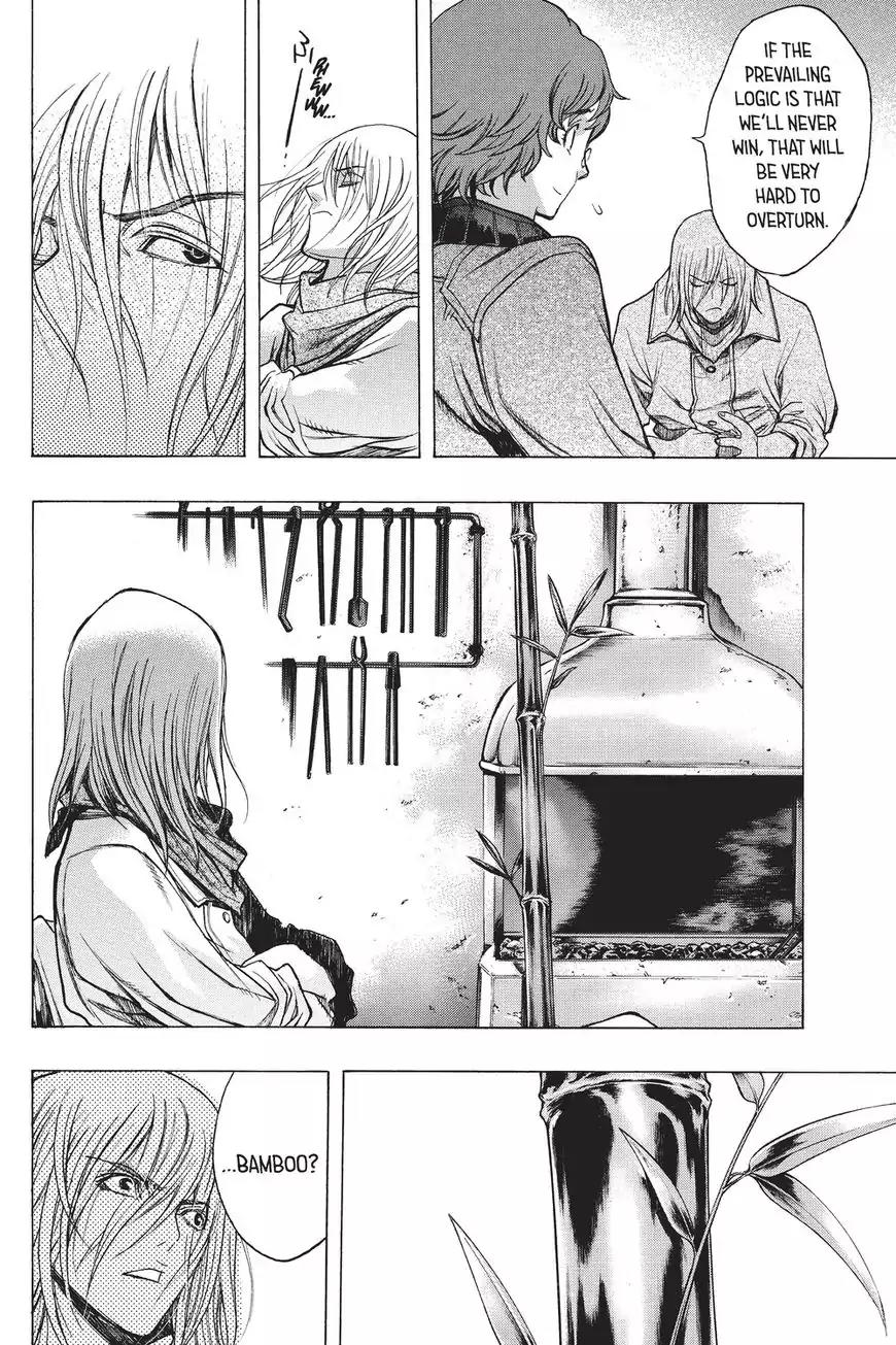 Shingeki no Kyojin - Before the Fall Chapter 36 page 12 - Chapter 36