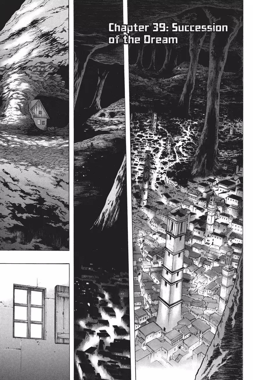 Shingeki no Kyojin - Before the Fall Chapter 39 page 1 - Chapter 39