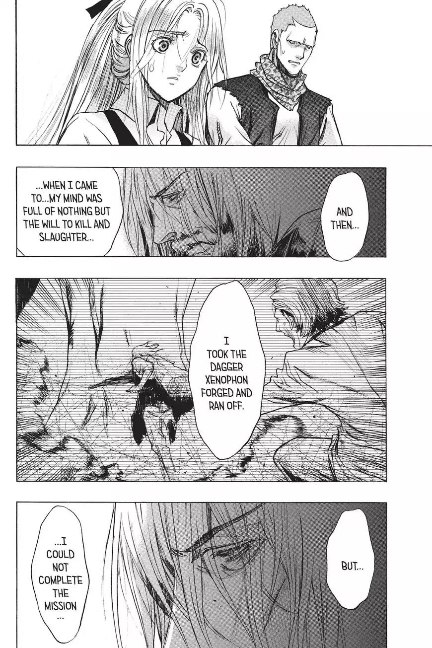 Shingeki no Kyojin - Before the Fall Chapter 39 page 4 - Chapter 39