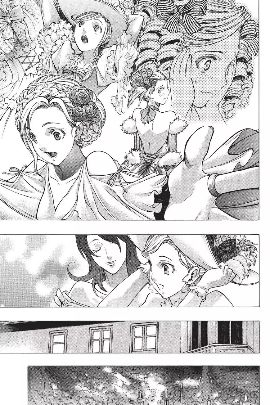 Shingeki no Kyojin - Before the Fall Chapter 39 page 41 - Chapter 39