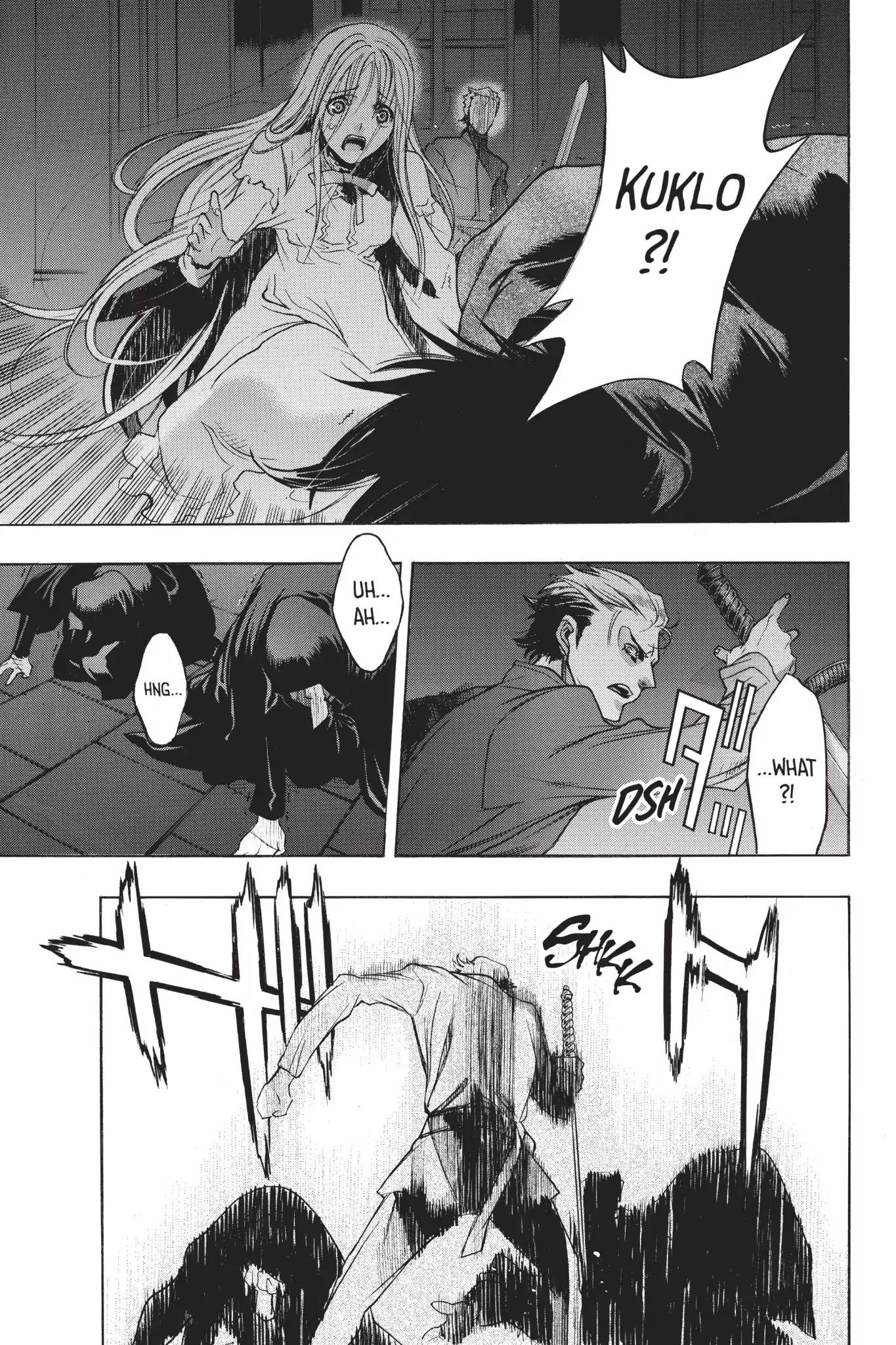 Shingeki no Kyojin - Before the Fall Chapter 4 page 30 - Chapter 4: Stormy Night