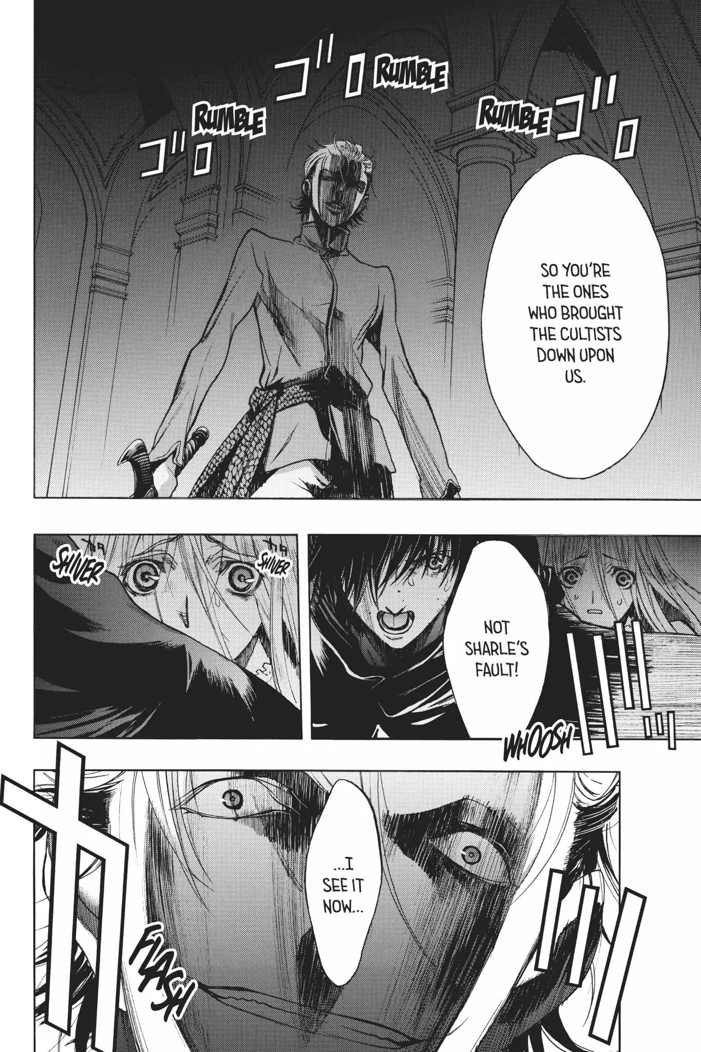 Shingeki no Kyojin - Before the Fall Chapter 4 page 33 - Chapter 4: Stormy Night