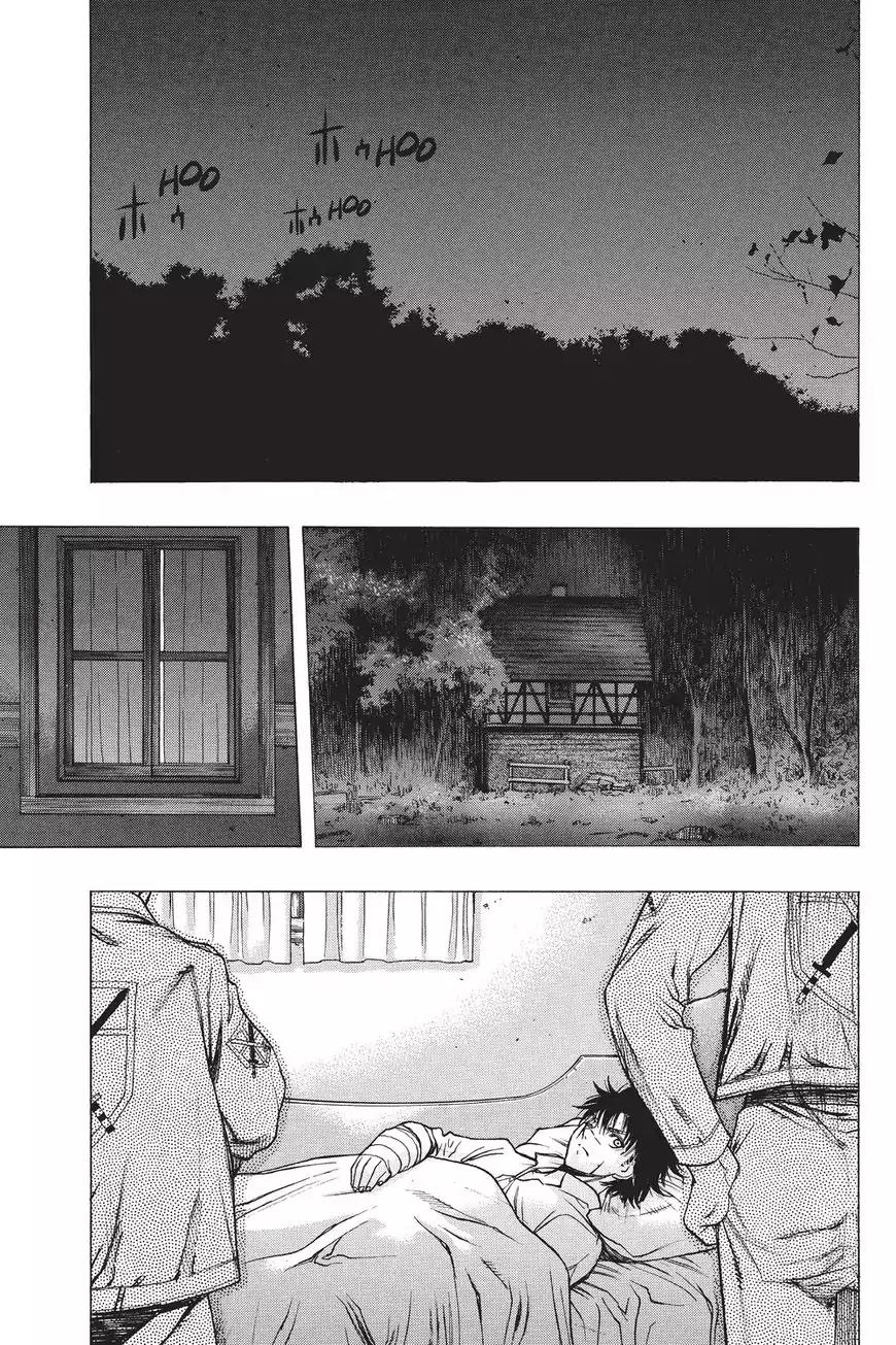 Shingeki no Kyojin - Before the Fall Chapter 40 page 19 - Chapter 40