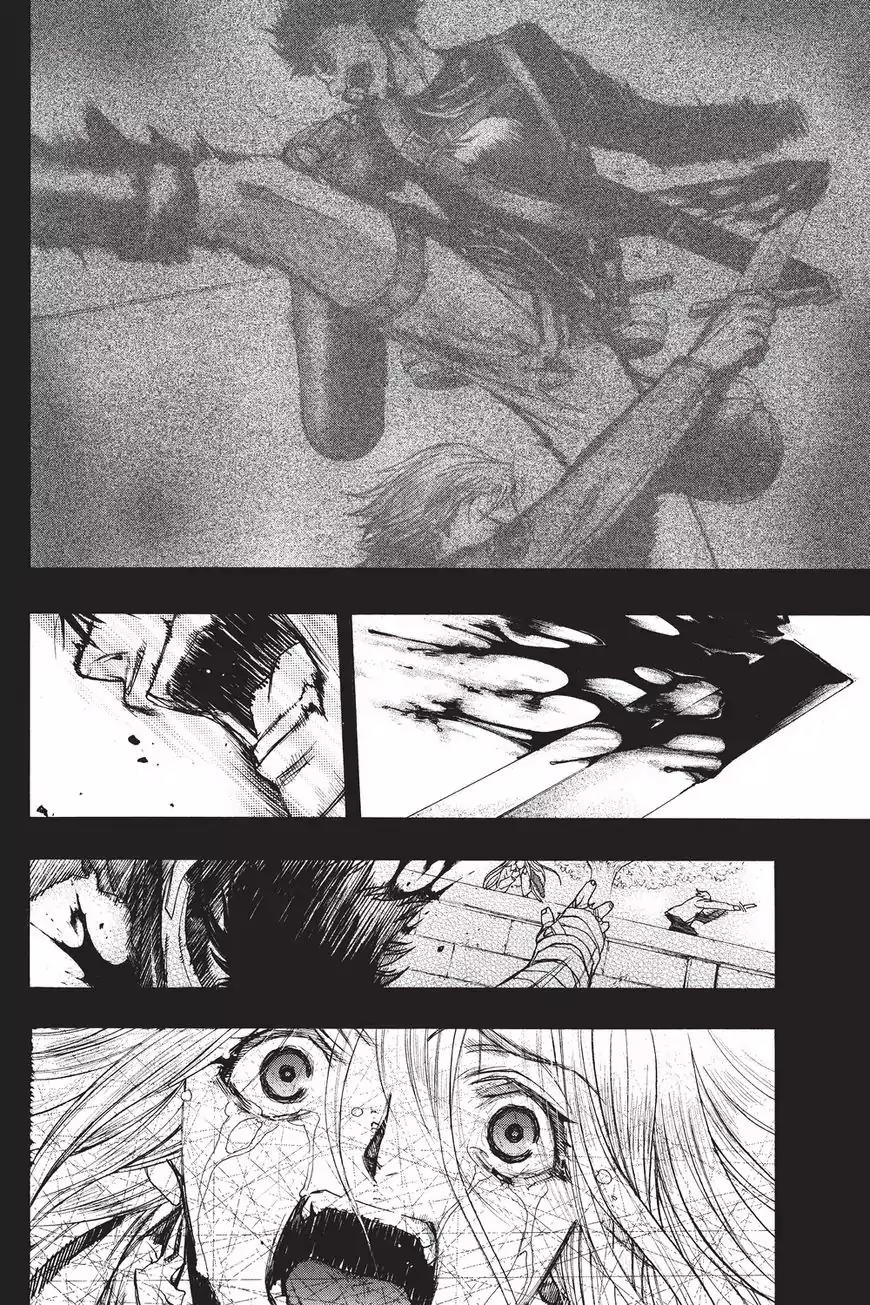 Shingeki no Kyojin - Before the Fall Chapter 40 page 4 - Chapter 40