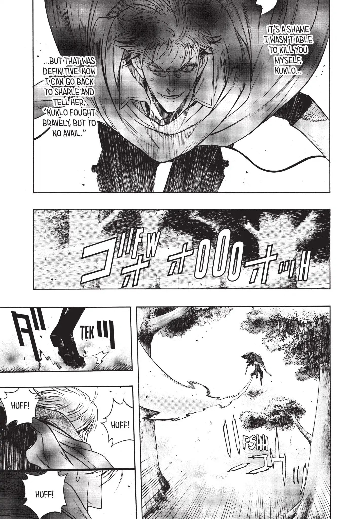 Shingeki no Kyojin - Before the Fall Chapter 64 page 21 - Chapter 64: Glimmer in the Umbral Dark
