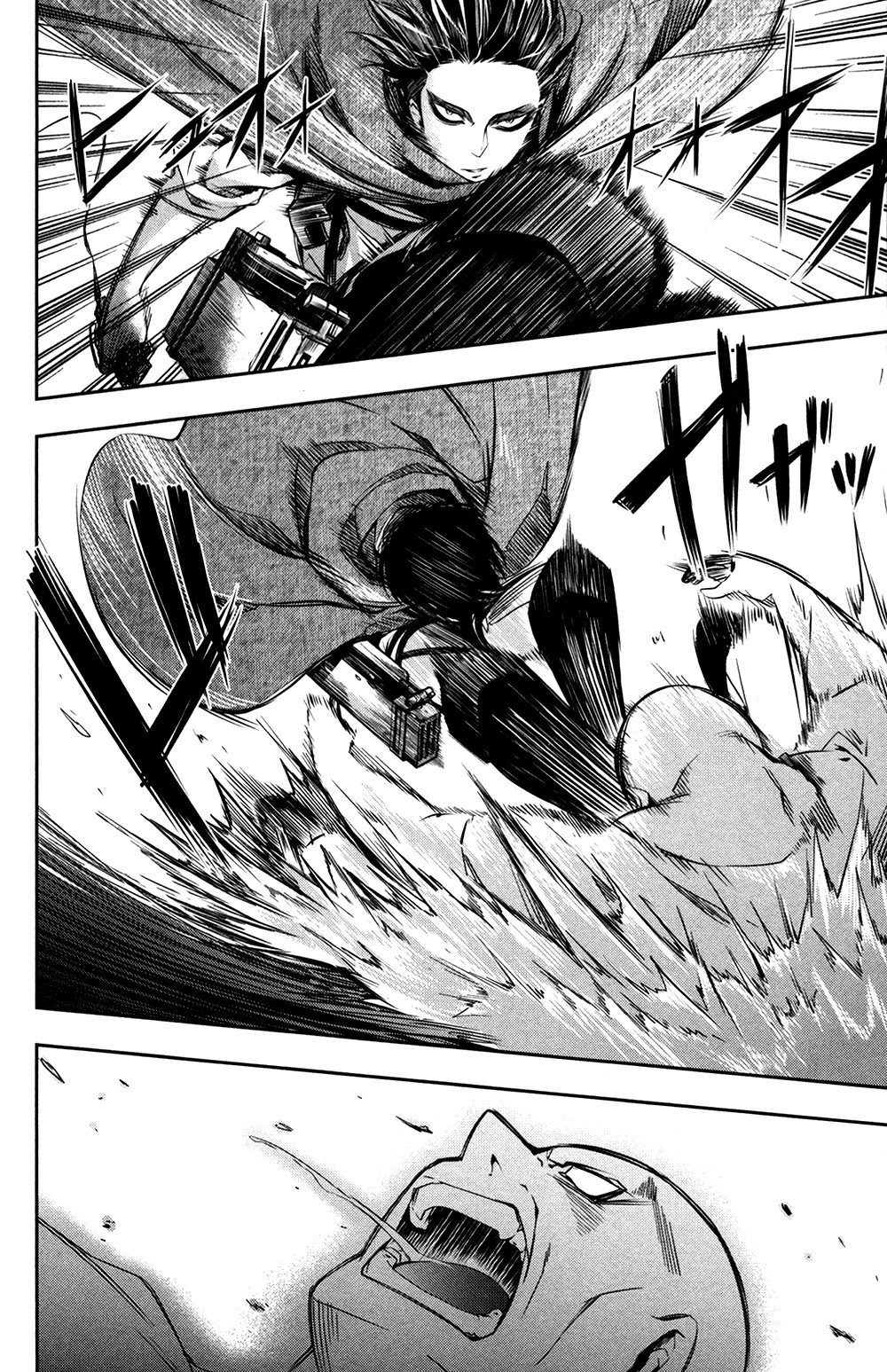 Shingeki no Kyojin - Birth of Levi Chapter 0 page 9 - Chapter 0: Prologue
