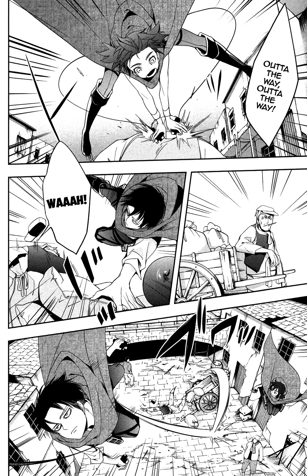 Shingeki no Kyojin - Birth of Levi Chapter 1 page 14 - Chapter 1: The Wings of Freedom
