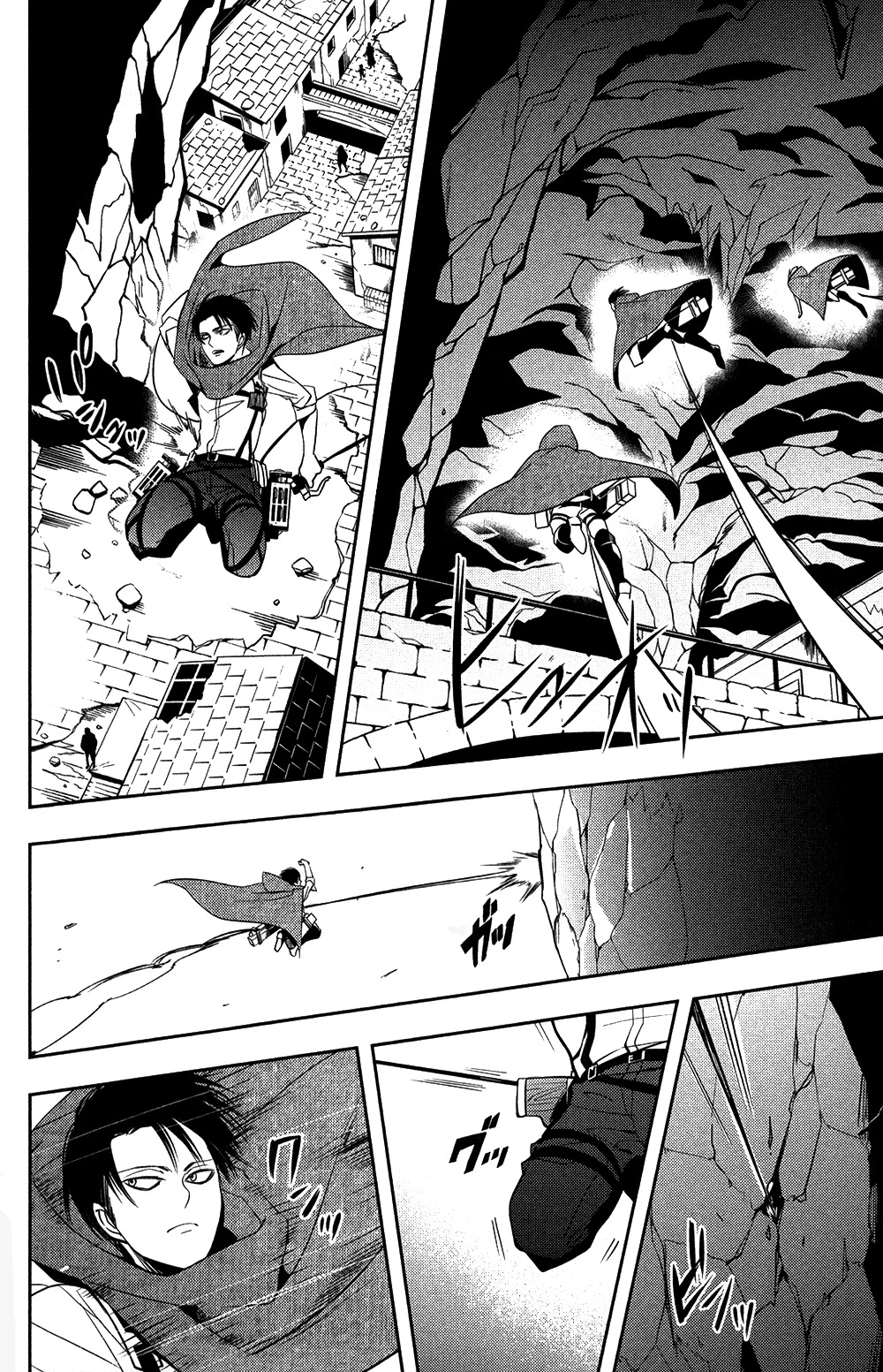 Shingeki no Kyojin - Birth of Levi Chapter 1 page 18 - Chapter 1: The Wings of Freedom