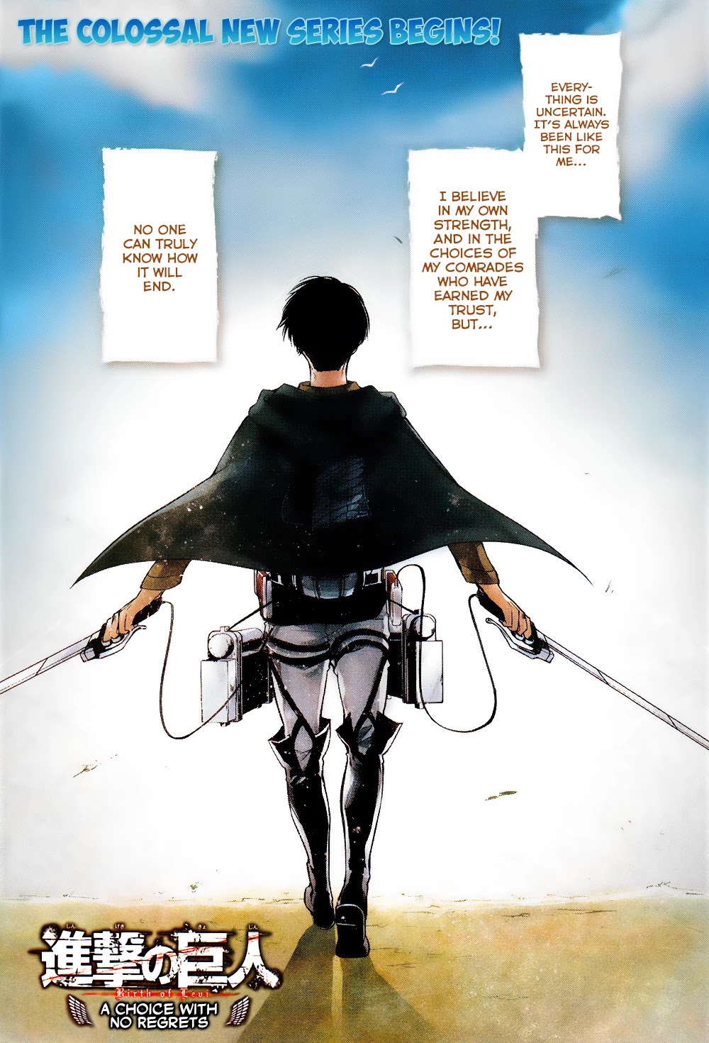 Shingeki no Kyojin - Birth of Levi Chapter 1 page 2 - Chapter 1: The Wings of Freedom