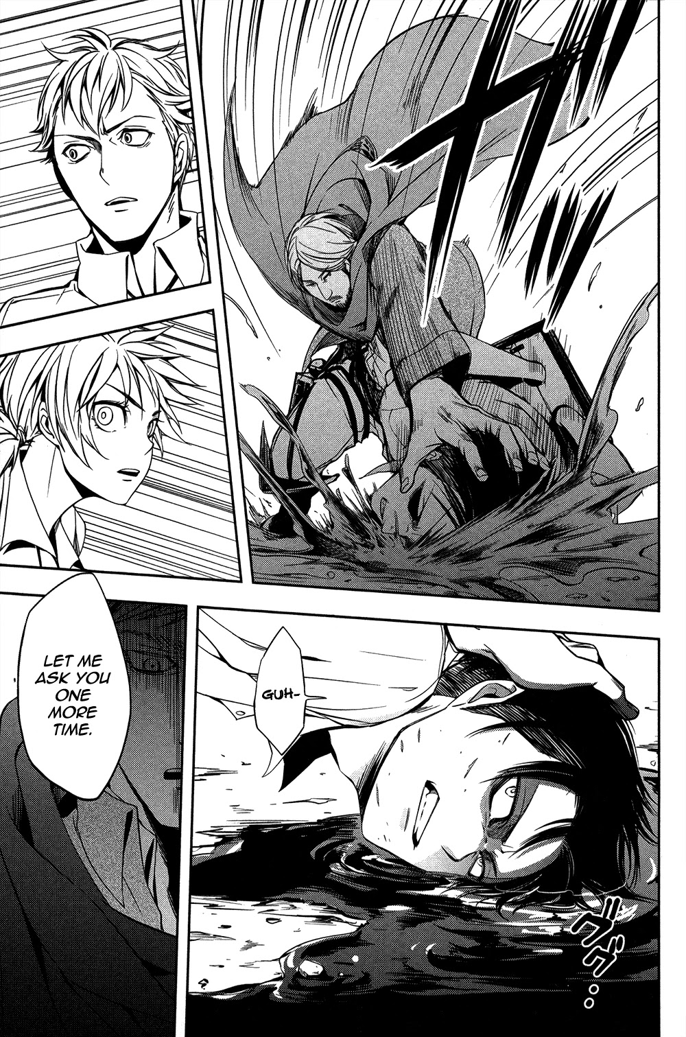 Shingeki no Kyojin - Birth of Levi Chapter 1 page 39 - Chapter 1: The Wings of Freedom