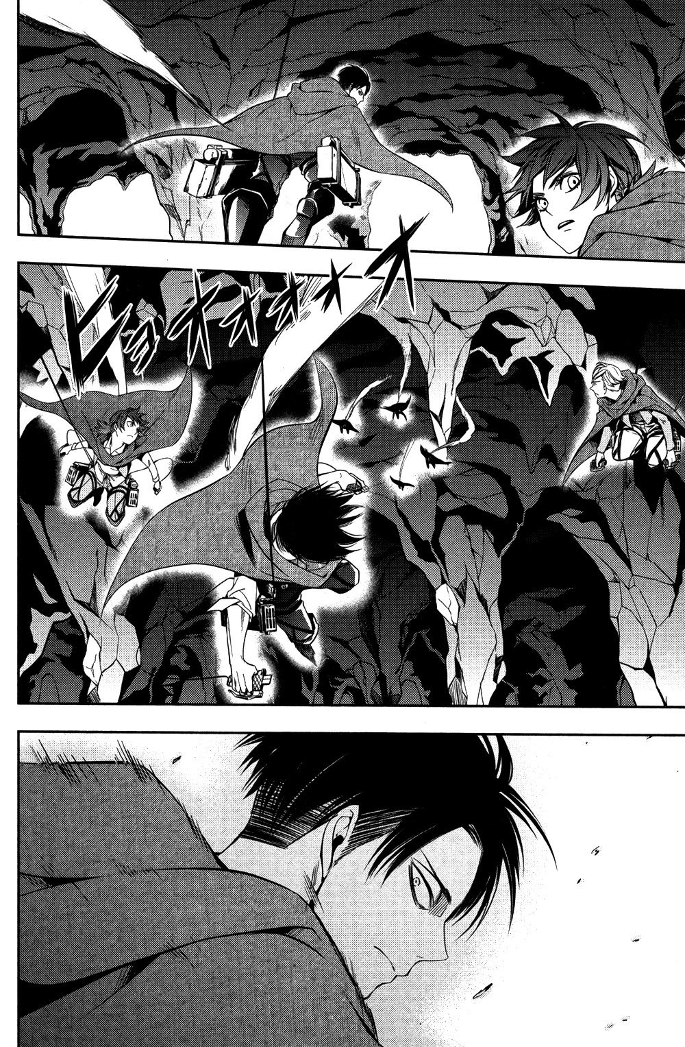 Shingeki no Kyojin - Birth of Levi Chapter 1 page 6 - Chapter 1: The Wings of Freedom