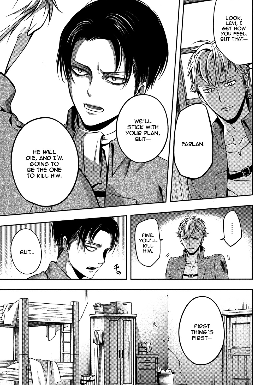 Shingeki no Kyojin - Birth of Levi Chapter 3 page 17 - Chapter 3: The Wings of Revolution