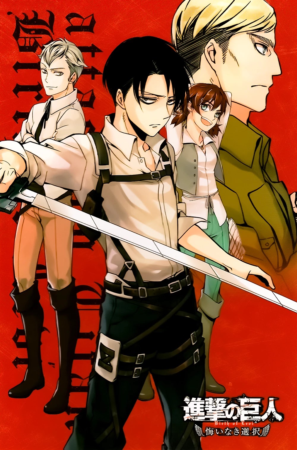Shingeki no Kyojin - Birth of Levi Chapter 3 page 35 - Chapter 3: The Wings of Revolution