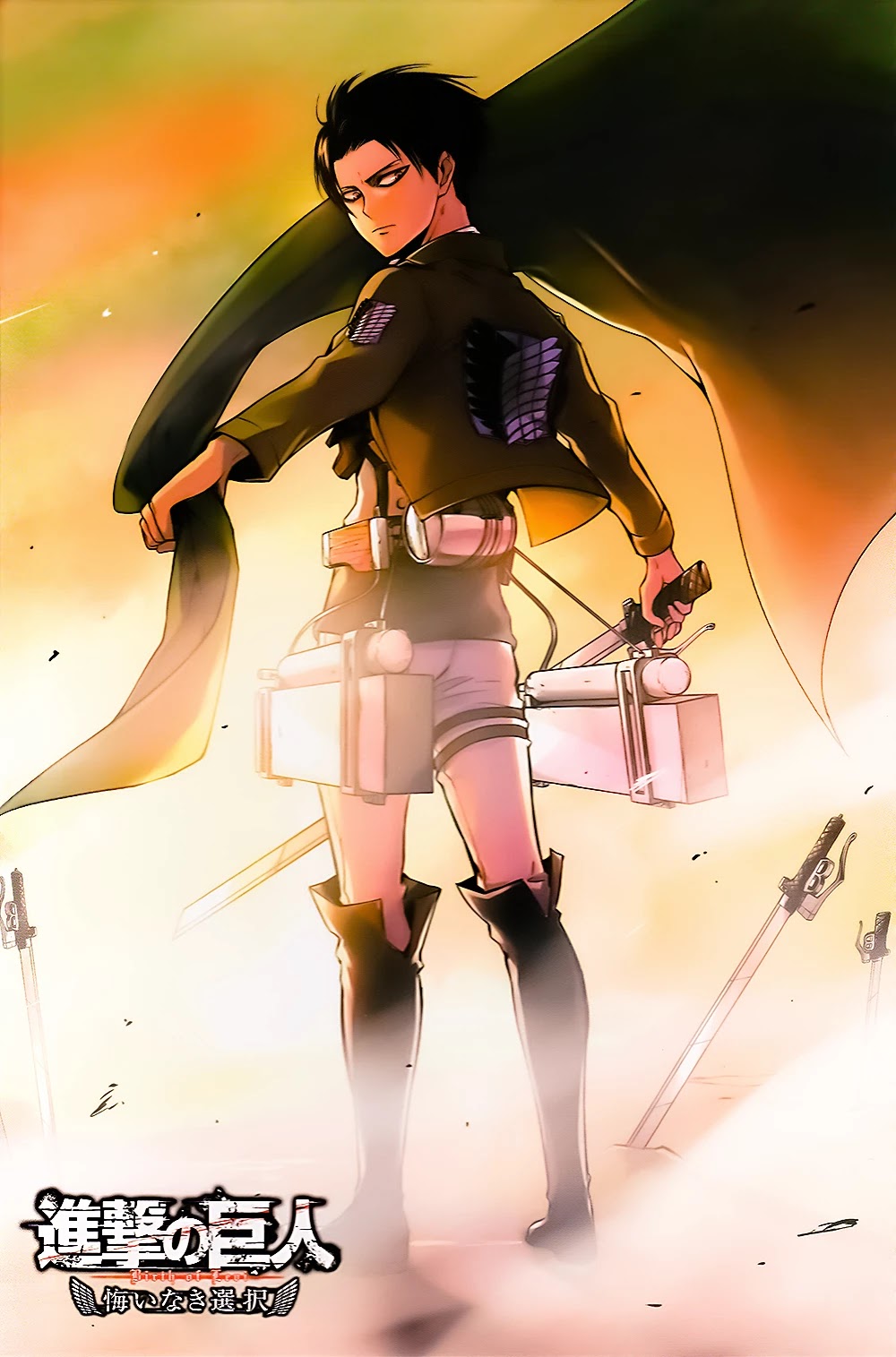 Shingeki no Kyojin - Birth of Levi Chapter 3 page 36 - Chapter 3: The Wings of Revolution