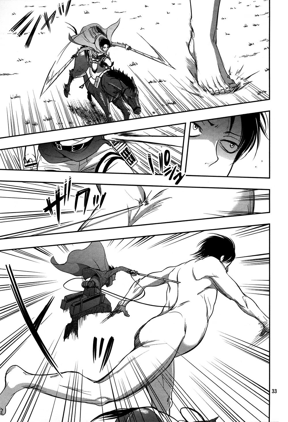Shingeki no Kyojin - Birth of Levi Chapter 4 page 36 - Chapter 4: Proof