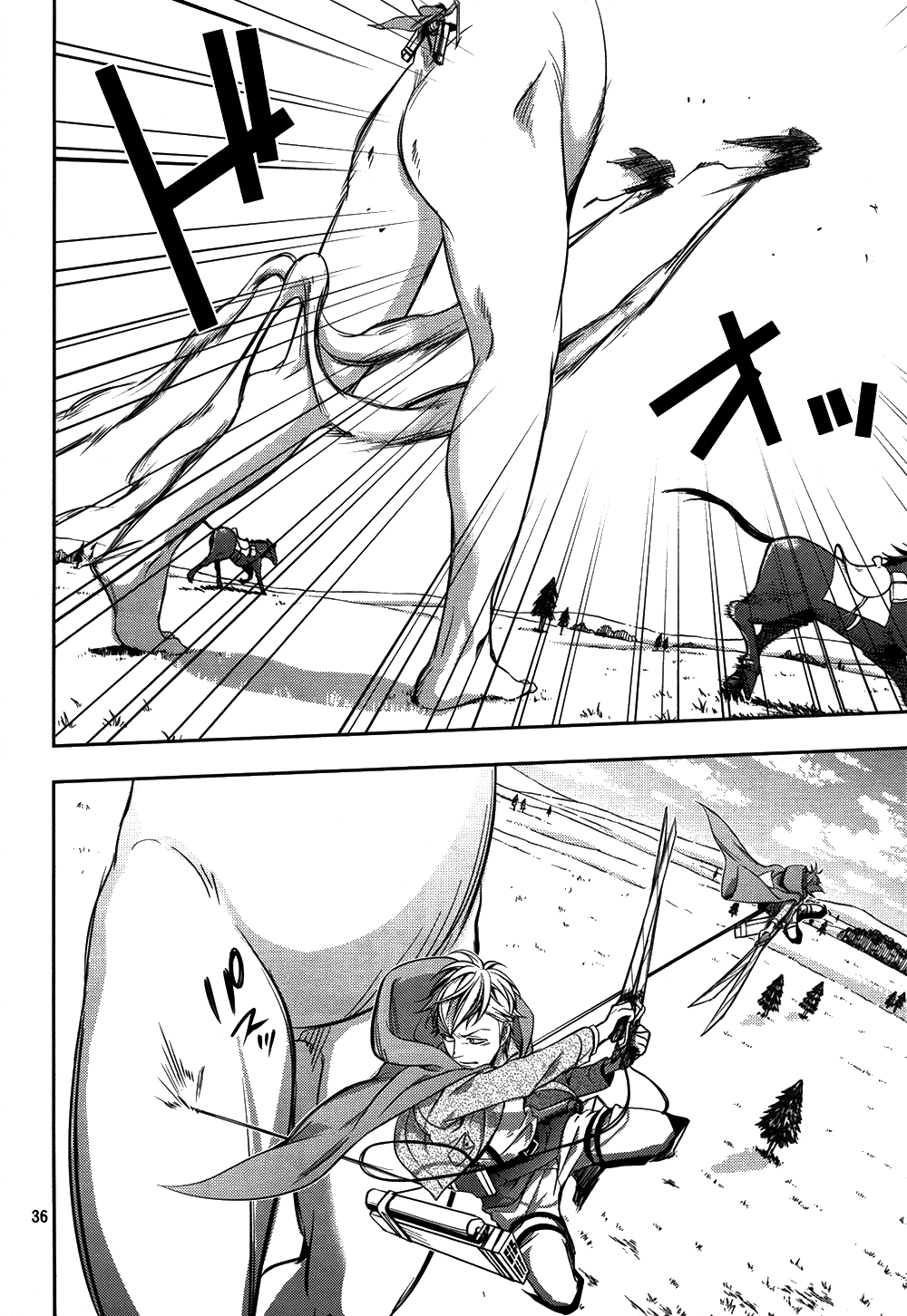 Shingeki no Kyojin - Birth of Levi Chapter 4 page 39 - Chapter 4: Proof