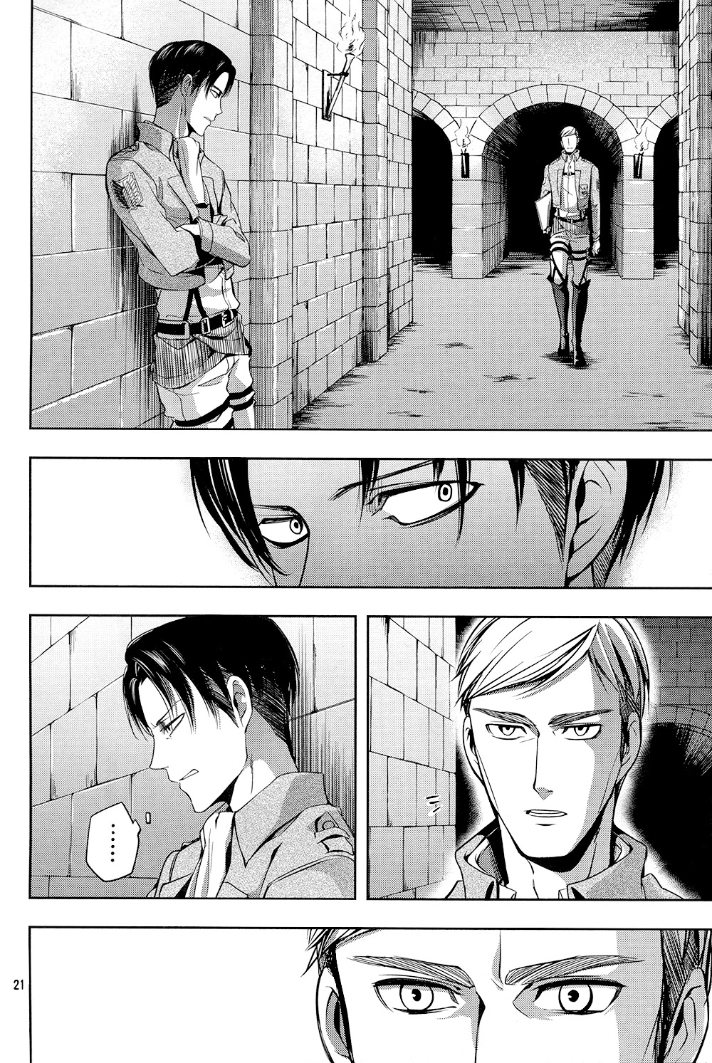 Shingeki no Kyojin - Birth of Levi Chapter 5 page 20 - Chapter 5: Heart