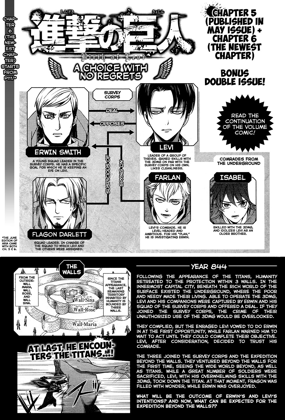 Shingeki no Kyojin - Birth of Levi Chapter 6 page 2 - Chapter 6: United As One