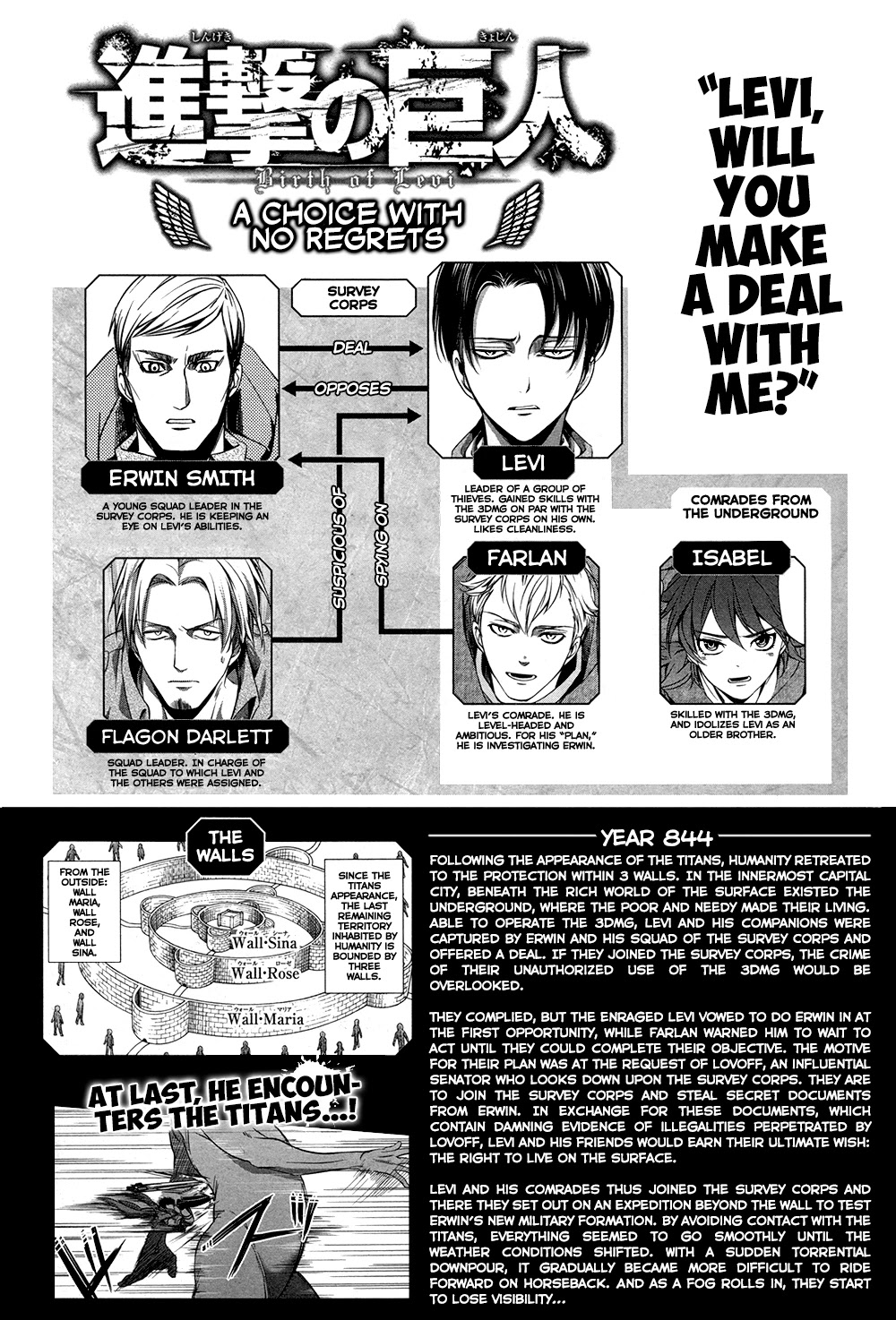 Shingeki no Kyojin - Birth of Levi Chapter 7 page 2 - Chapter 7: The Trio