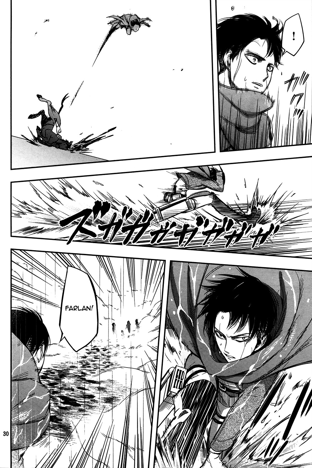 Shingeki no Kyojin - Birth of Levi Chapter 7 page 30 - Chapter 7: The Trio