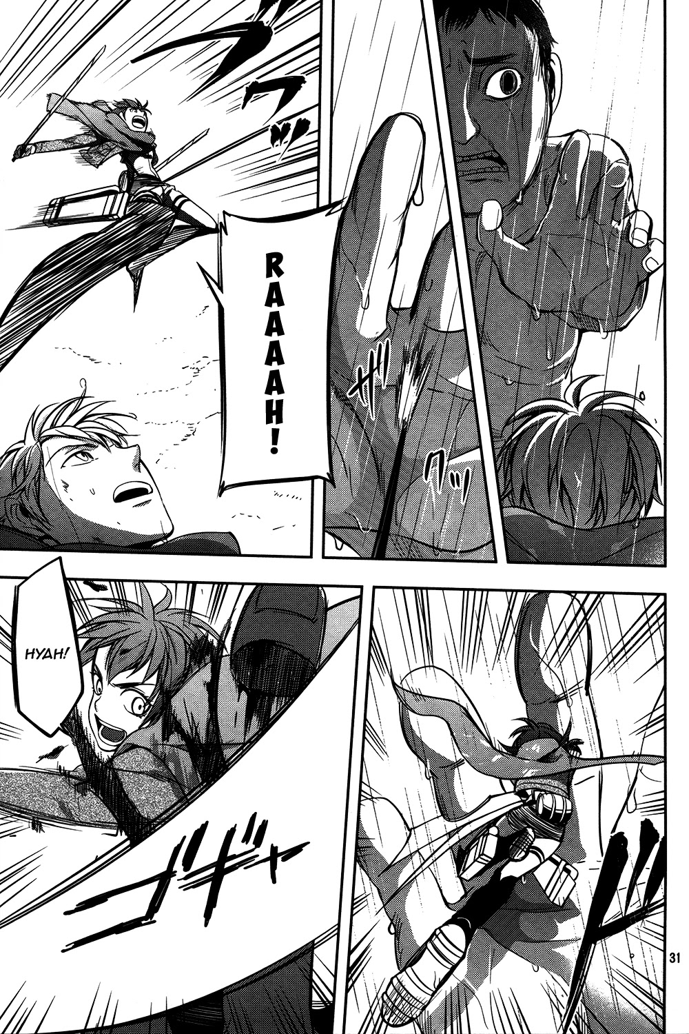 Shingeki no Kyojin - Birth of Levi Chapter 7 page 31 - Chapter 7: The Trio