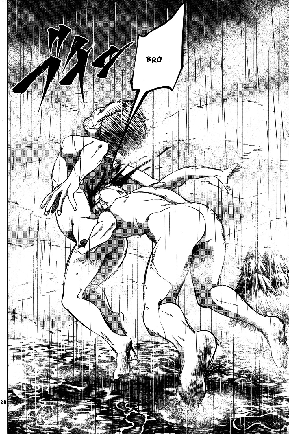 Shingeki no Kyojin - Birth of Levi Chapter 7 page 36 - Chapter 7: The Trio