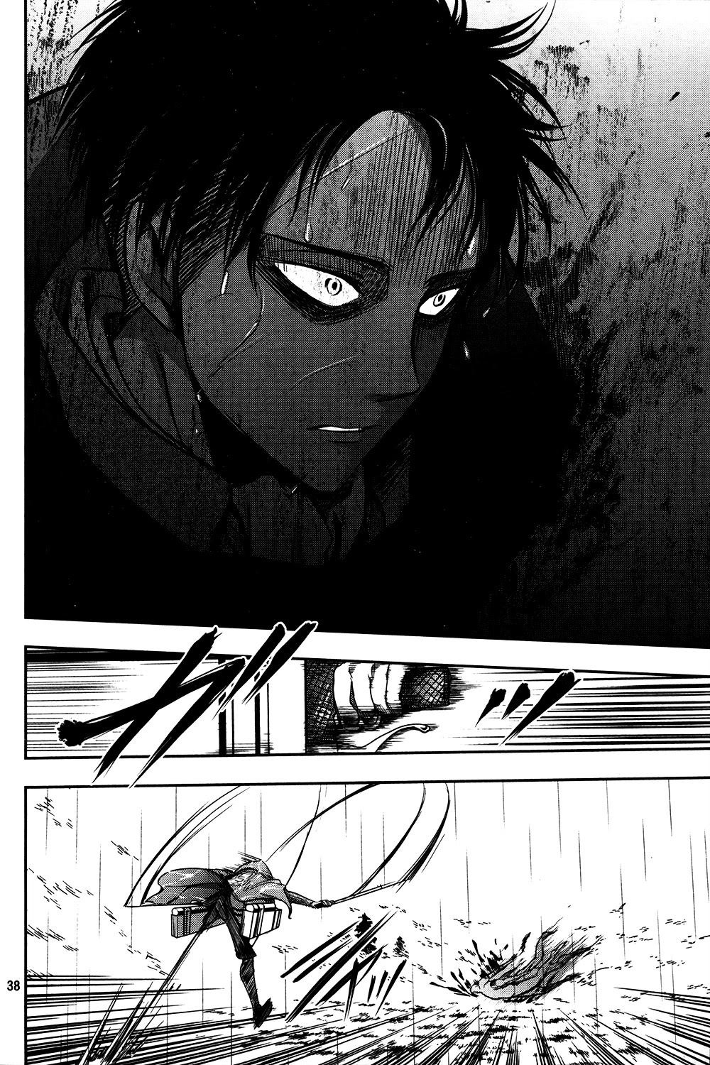 Shingeki no Kyojin - Birth of Levi Chapter 7 page 38 - Chapter 7: The Trio