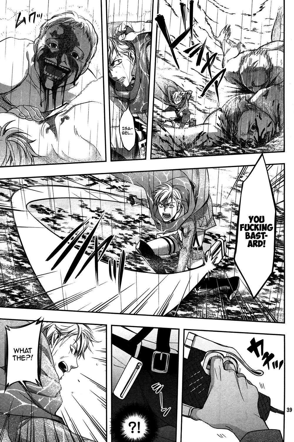 Shingeki no Kyojin - Birth of Levi Chapter 7 page 39 - Chapter 7: The Trio