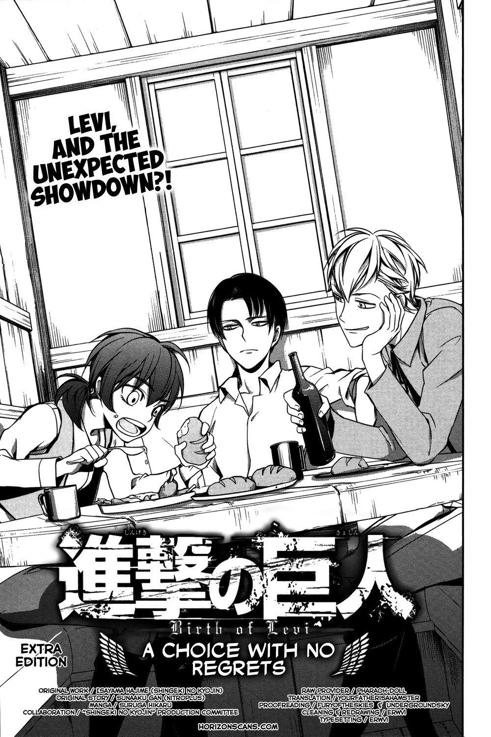 Shingeki no Kyojin - Birth of Levi Chapter 8.1 page 1 - Chapter 8.1: Extra Edition 1