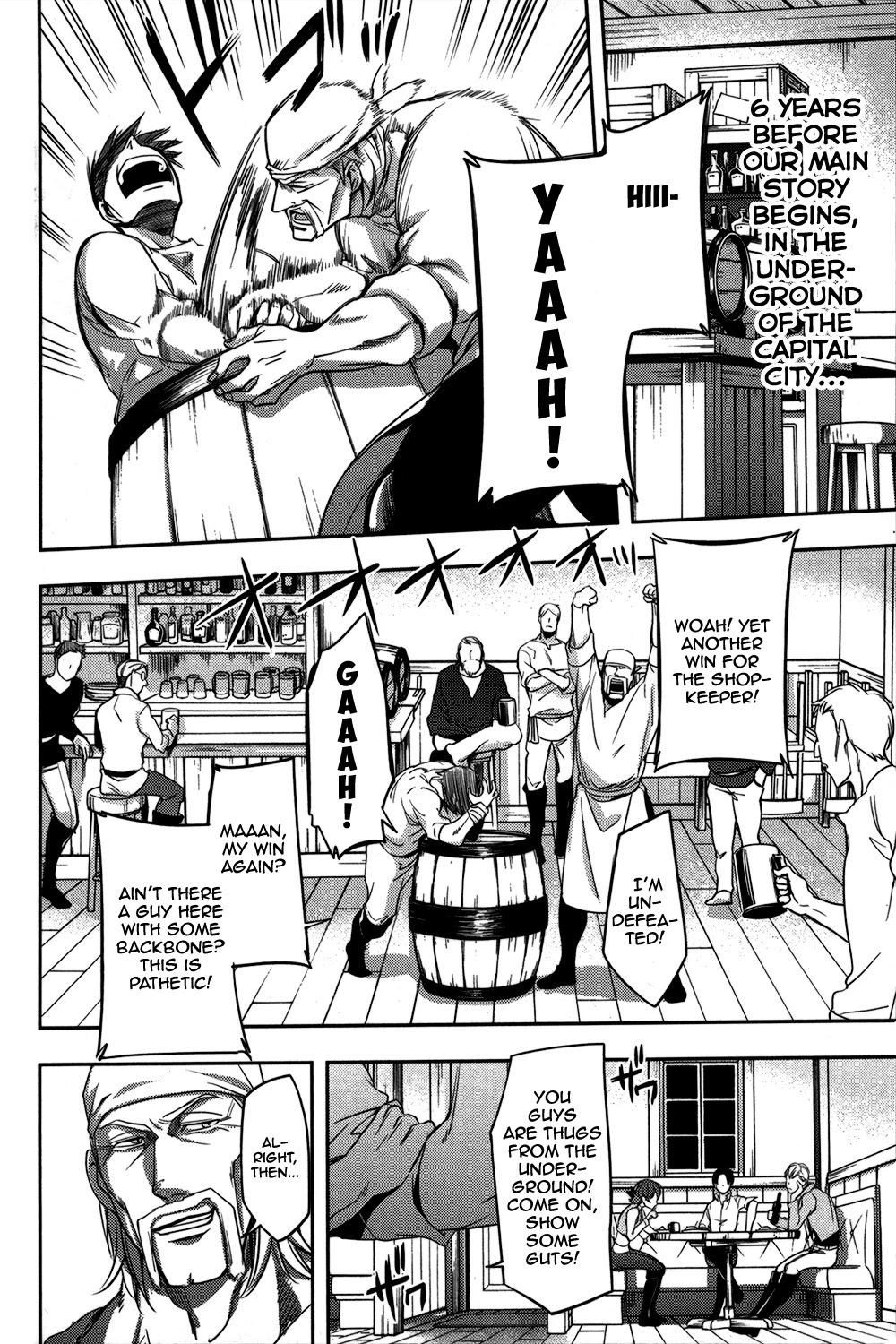Shingeki no Kyojin - Birth of Levi Chapter 8.1 page 2 - Chapter 8.1: Extra Edition 1