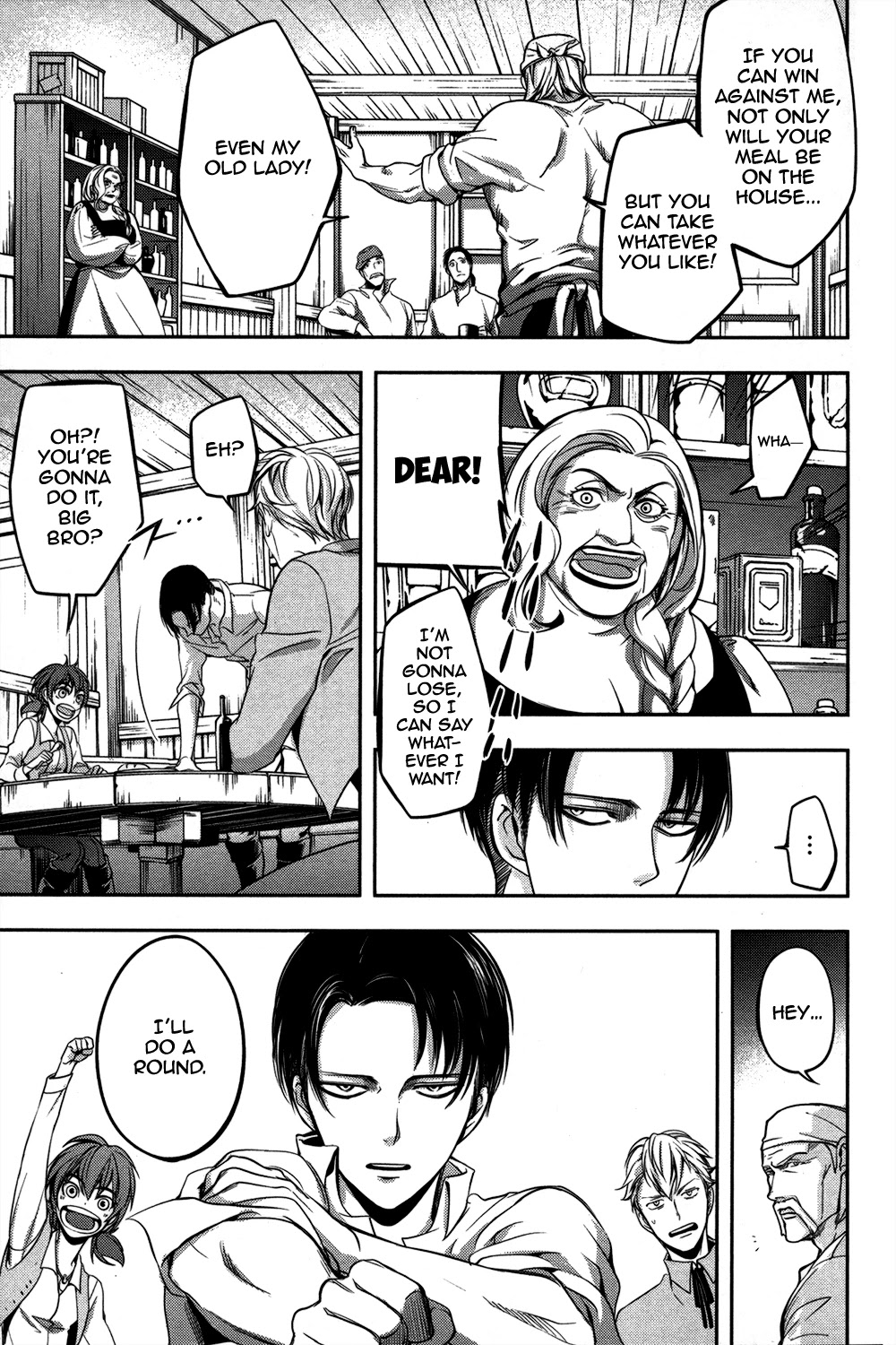 Shingeki no Kyojin - Birth of Levi Chapter 8.1 page 3 - Chapter 8.1: Extra Edition 1
