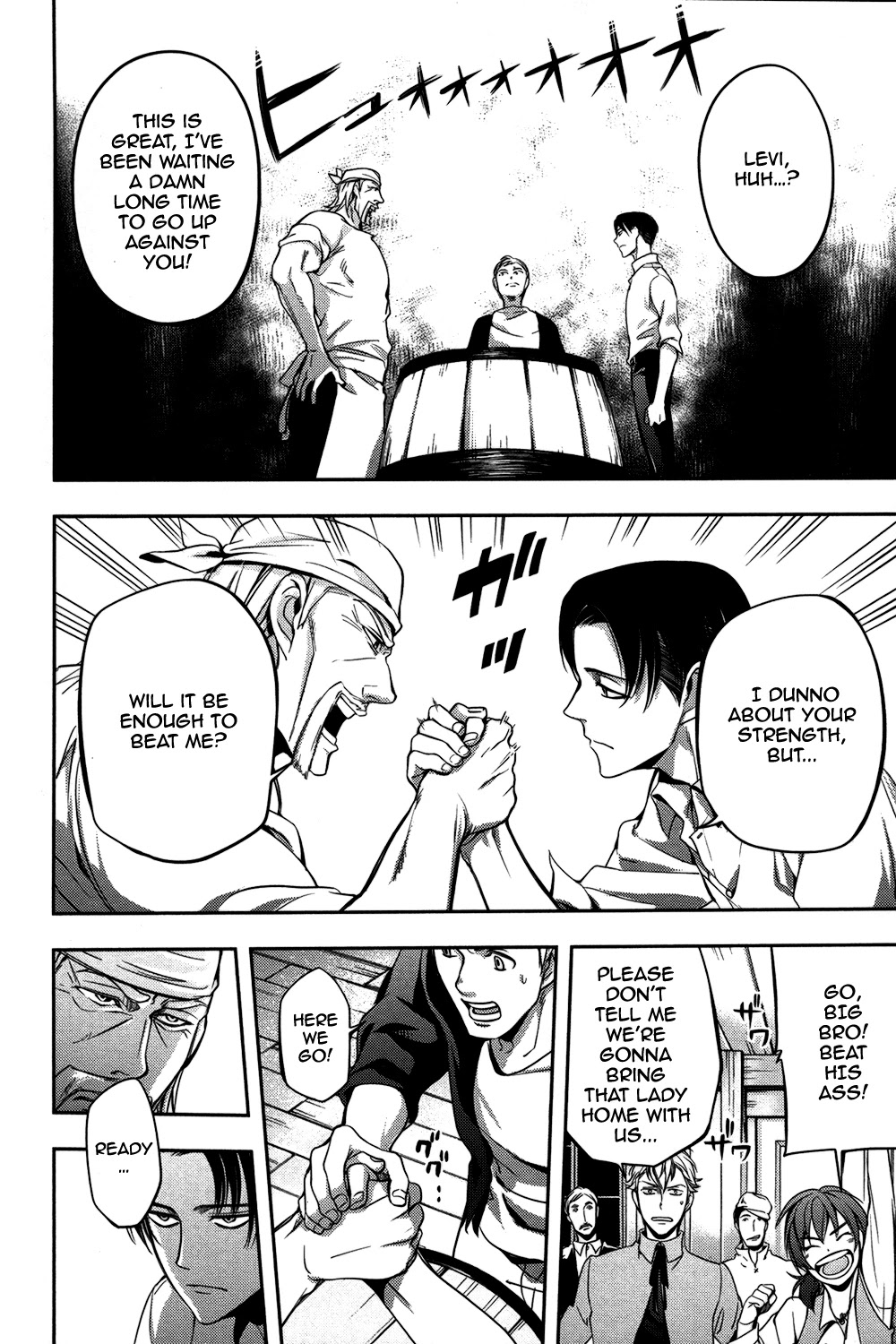 Shingeki no Kyojin - Birth of Levi Chapter 8.1 page 4 - Chapter 8.1: Extra Edition 1