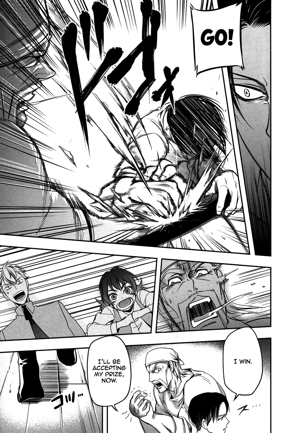 Shingeki no Kyojin - Birth of Levi Chapter 8.1 page 5 - Chapter 8.1: Extra Edition 1
