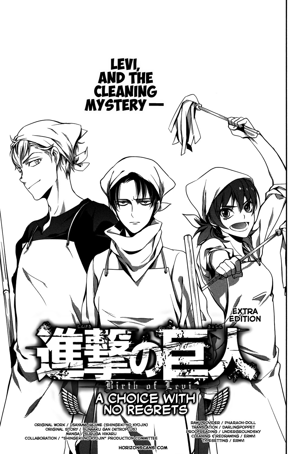 Shingeki no Kyojin - Birth of Levi Chapter 8.2 page 1 - Chapter 8.2: Extra Edition 2