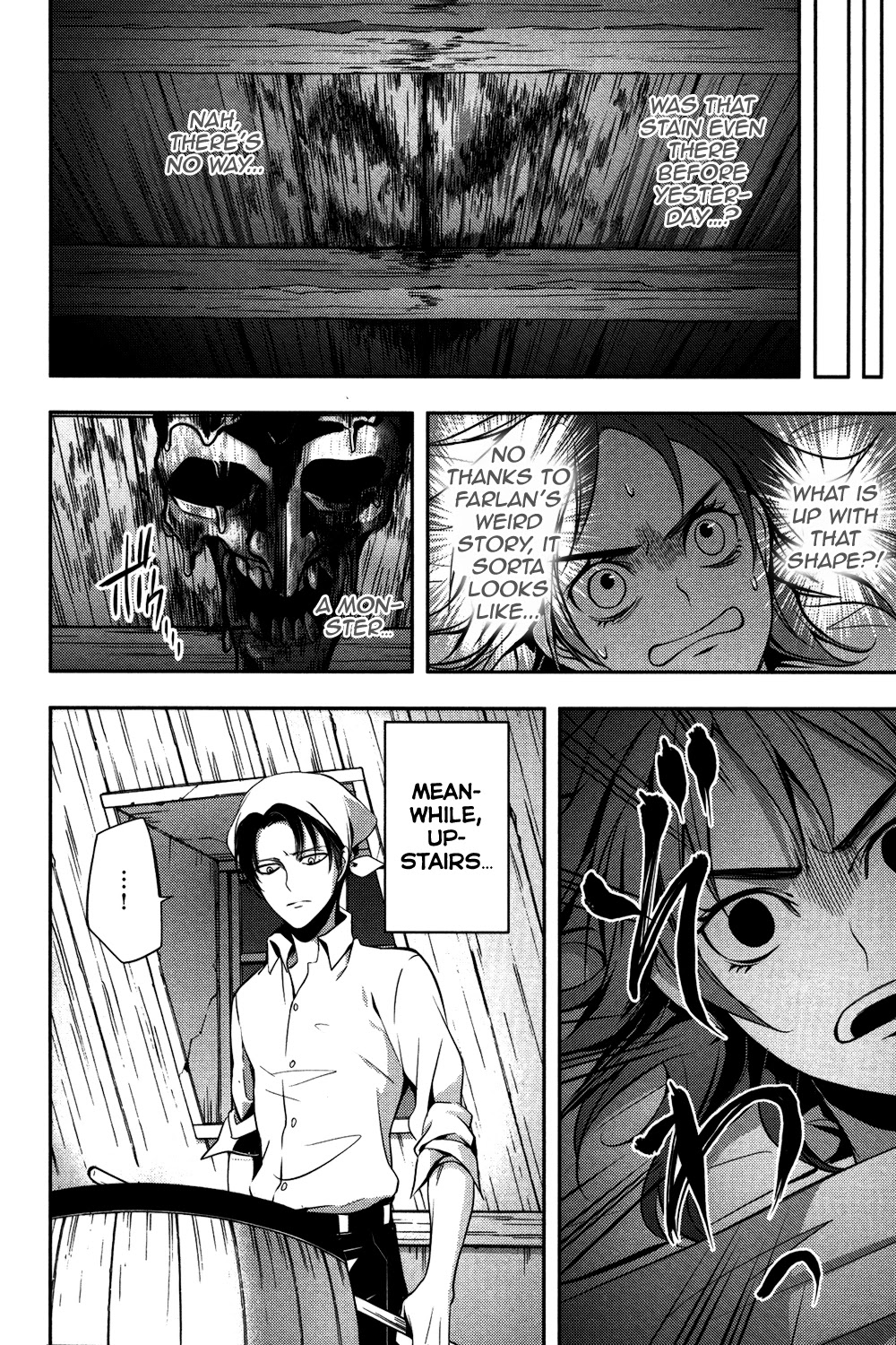 Shingeki no Kyojin - Birth of Levi Chapter 8.2 page 4 - Chapter 8.2: Extra Edition 2
