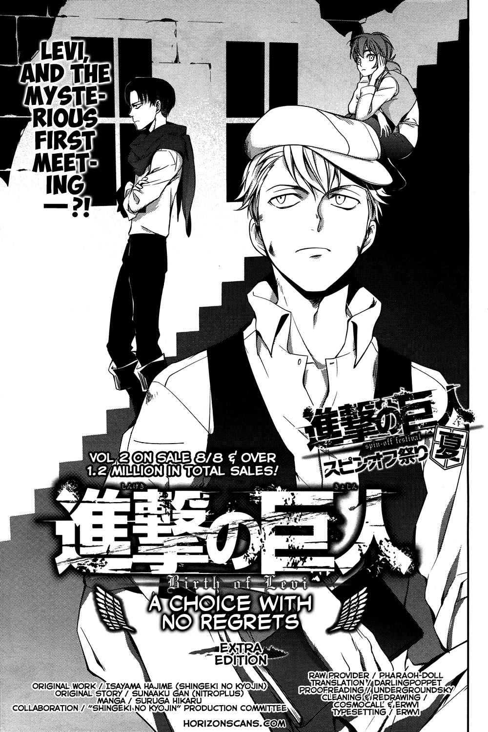 Shingeki no Kyojin - Birth of Levi Chapter 8.5 page 2 - Chapter 8.5: Extra Edition 5