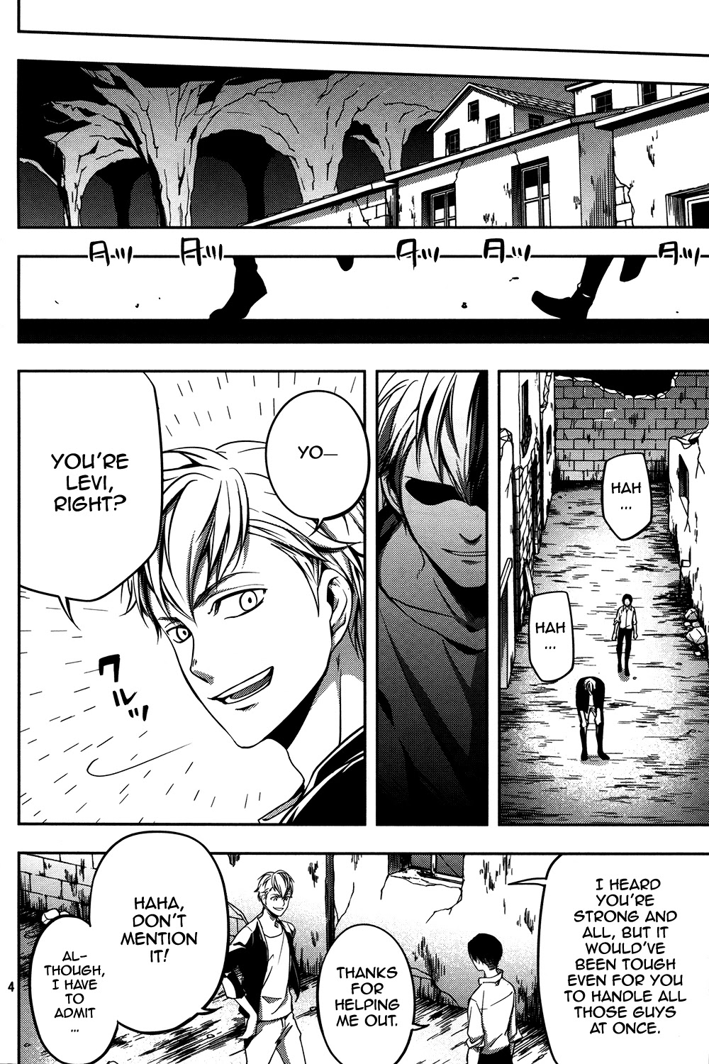 Shingeki no Kyojin - Birth of Levi Chapter 8.5 page 5 - Chapter 8.5: Extra Edition 5