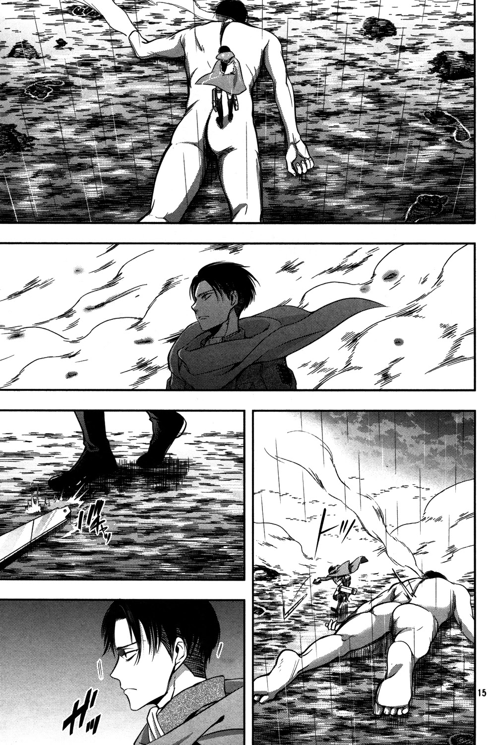 Shingeki no Kyojin - Birth of Levi Chapter 8 page 14 - Chapter 8: A Choice [END]