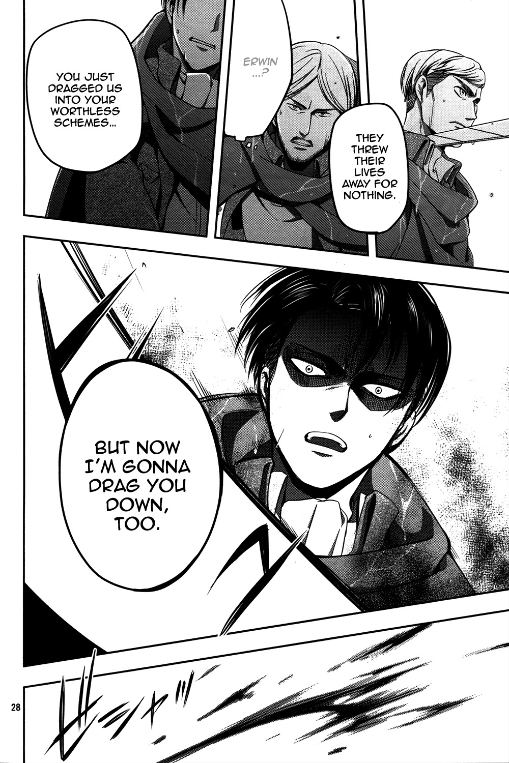 Shingeki no Kyojin - Birth of Levi Chapter 8 page 27 - Chapter 8: A Choice [END]